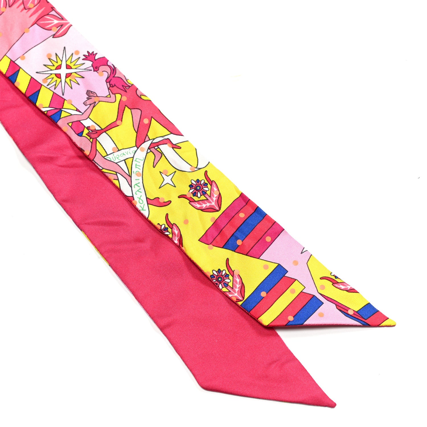 Hermes Silk Plumetis Upcycle Twilly Rose 2 of 3