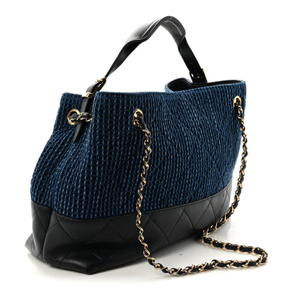 Chanel Tweed Shiny Lambskin Quilted Coco Base Small Shopping Bag Dark Blue 3 of 10