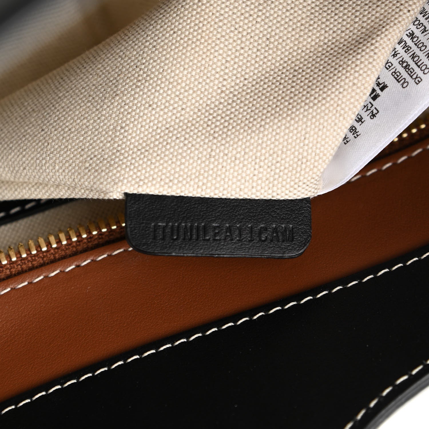 Burberry Canvas Smooth Calfskin Two Tone Medium Pocket Bag Black 7 of 8