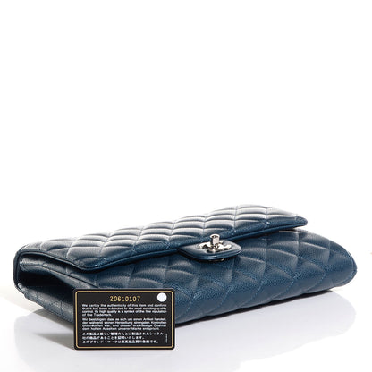 Chanel Iridescent Caviar Quilted Clutch With Chain Flap Blue 5 of 9