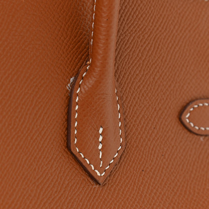 Hermes Epsom Horseshoe Birkin 25 Gold 12 of 14