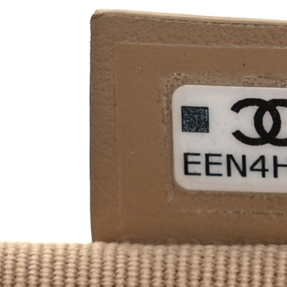 Chanel Shiny Lambskin Quilted Pouch Beige 7 of 7