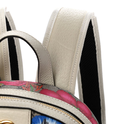 Gucci GG Supreme Monogram Flora Web Small Ophidia Day Backpack White 14 of 19