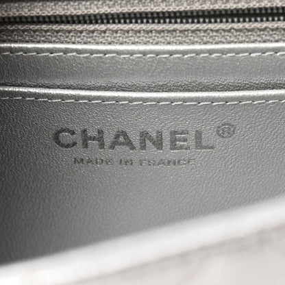 Chanel Metallic Lambskin Quilted Mini Rectangular Flap Silver 6 of 10