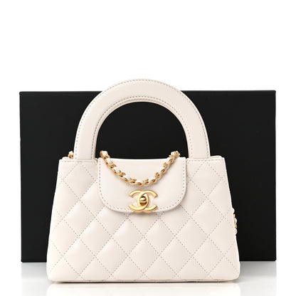 Chanel Shiny Aged Calfskin Quilted Nano Kelly Shopper White 11 of 11