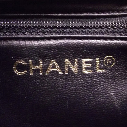 Chanel Vintage Caviar N/S Cross Body Bag 8 of 10