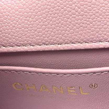 Chanel Caviar Quilted Mini Rectangular Sweetheart Flap Lilac 6 of 11