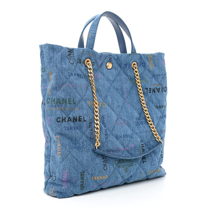 Chanel Denim Quilted Denim Mood Maxi Shopping Bag Blue Multicolor 3 of 11