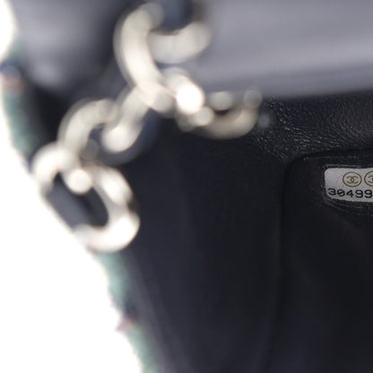 Chanel Tweed Quilted Mini Rectangular Flap Green Navy Dark Beige 6 of 10