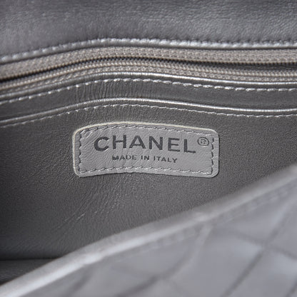 Chanel Metallic Lambskin Quilted Mini Rectangular Flap Silver 7 of 10