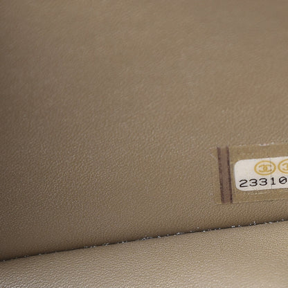 Chanel Lambskin Quilted Fantasy Pearl Flap Light Gold 8 of 11