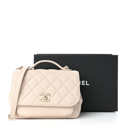 Chanel Caviar Quilted Medium Business Affinity Flap Beige 10 of 10