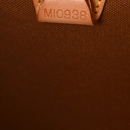 Louis Vuitton Monogram Ellipse MM 7 of 10