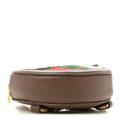 Gucci GG Supreme Monogram Web Mini Ophidia Round Backpack Brown 4 of 11