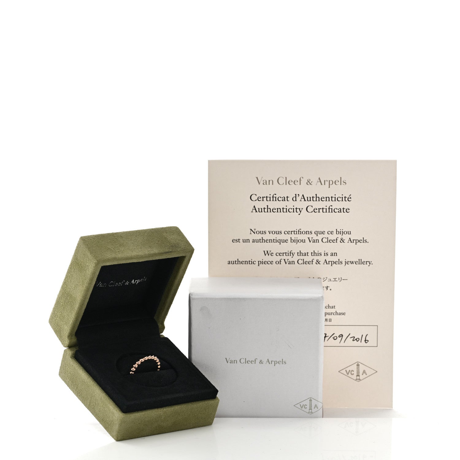 Van Cleef & Arpels 18K Rose Gold Medium Perlee Ring 51 5.75 5 of 5