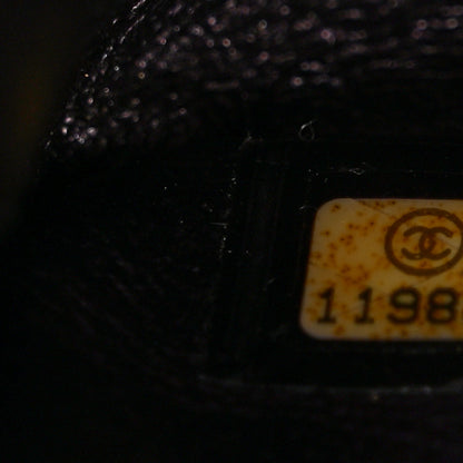 Chanel Metallic Calfskin 2.55 Reissue 225 Flap Violet 7 of 11