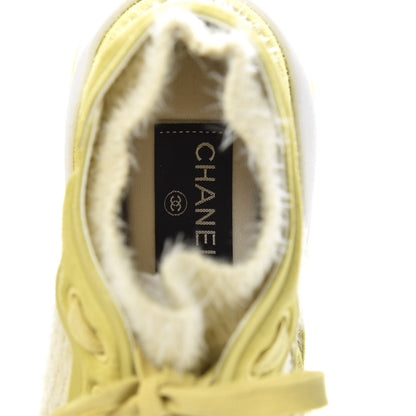 Chanel Suede Calfskin Stretch Fabric CC Sneakers 37.5 Yellow 6 of 8