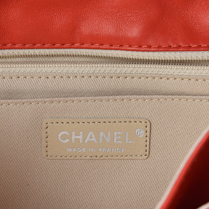 Chanel Lambskin Quilted Medium Icons Secret Label Flap Coral 6 of 10