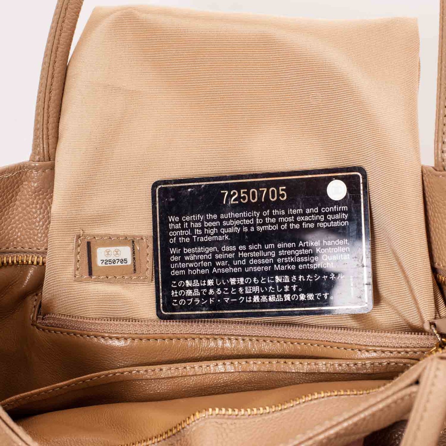Caviar Medallion CC Tote Dark Beige