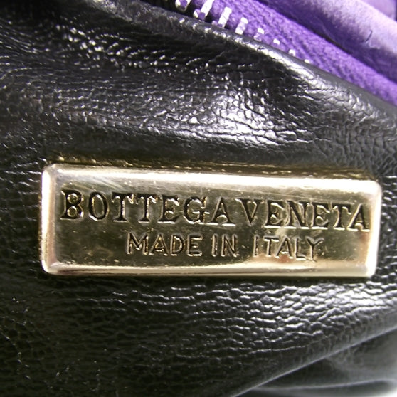 Vintage Woven Shoulder Bag