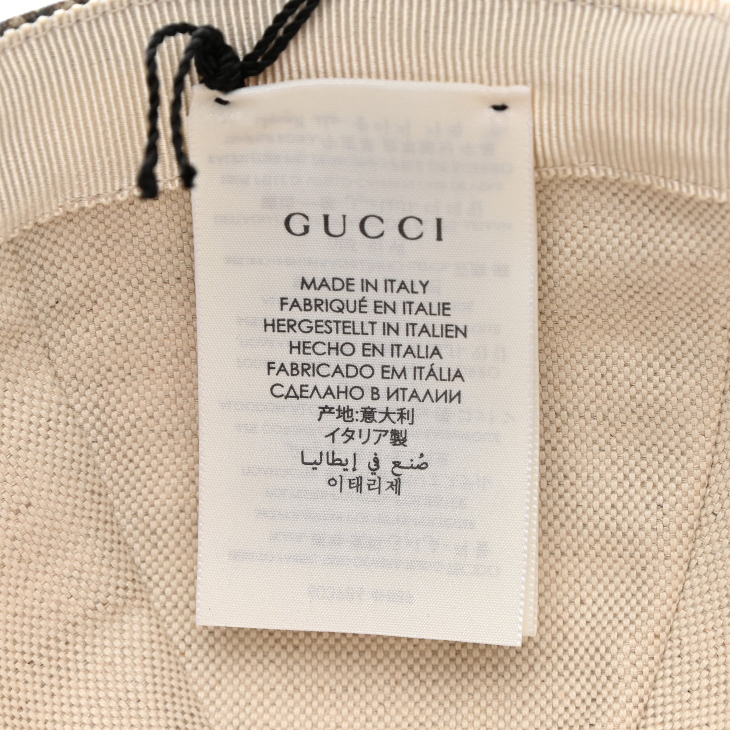 GG Supreme Flora Claudia Baseball Hat 58 L Red