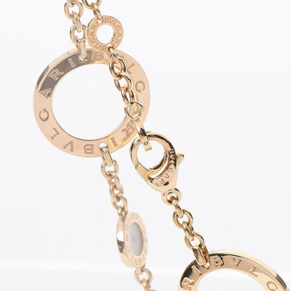 Bulgari 18K Yellow Gold Mother of Pearl Signature Chain Bracelet 5 of 7