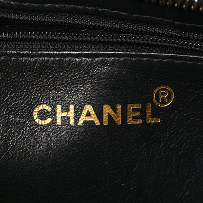 Chanel Suede Quilted Medallion Tote Black 5 of 12
