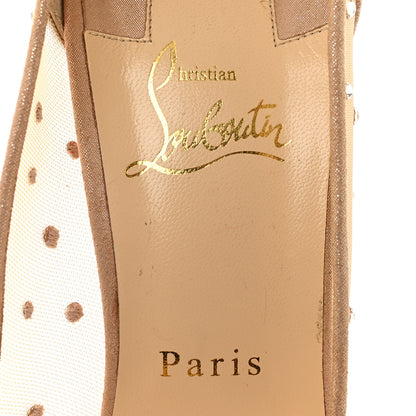 Christian Louboutin Suede Lame Crystal Strass Follies 100 Pumps 40 Light Silk 7 of 9