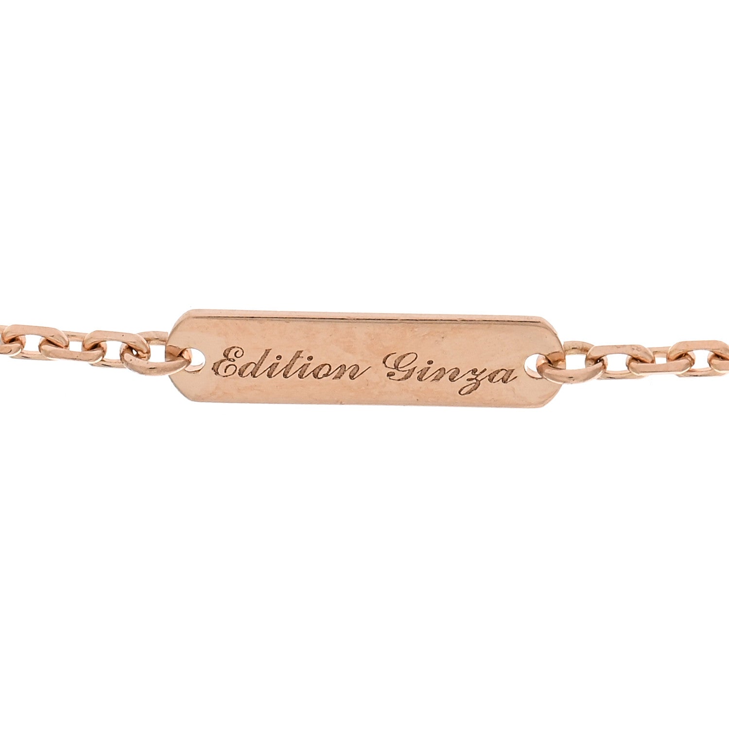 Van Cleef & Arpels 18K Rose Gold Mother of Pearl "Edition Ginza" Magic Alhambra Pendant Necklace 5 of 6