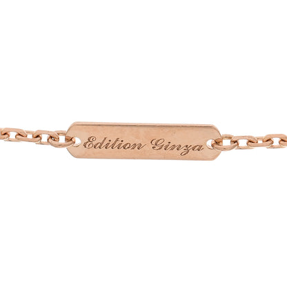 Van Cleef & Arpels 18K Rose Gold Mother of Pearl "Edition Ginza" Magic Alhambra Pendant Necklace 5 of 6