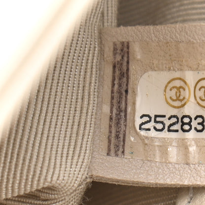 Chanel Lambskin Quilted Mini Citizen Chic Flap Ivory 7 of 11