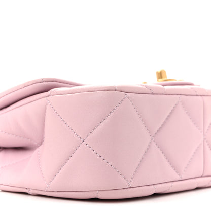 Chanel Lambskin Quilted Pearl Small Flap Light Purple 9 of 11