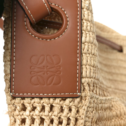 Loewe Raffia Calfskin Paulas Ibiza Balloon Ruffle Basket Tote Bag Natural Tan 13 of 21
