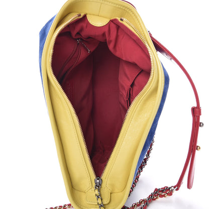 Chanel Suede Calfskin Quilted Medium Gabrielle Hobo Multicolor 5 of 8