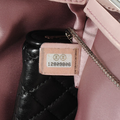 Chanel Lambskin Quilted Resin Pearl Clasp Clutch Black White 7 of 8