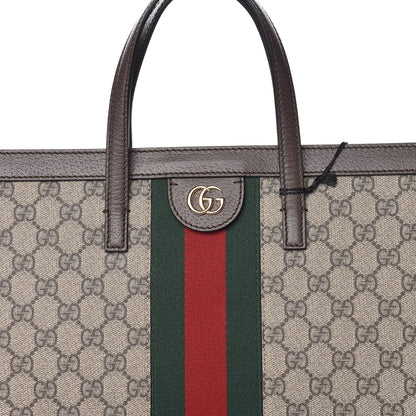 Gucci GG Supreme Monogram Web Ophidia Vertical Tote Brown 8 of 10