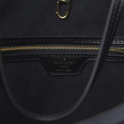 Louis Vuitton Game On Neverfull MM White 7 of 12