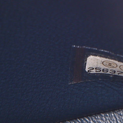 Chanel Iridescent Caviar Quilted Jumbo Double Flap Dark Blue 8 of 9