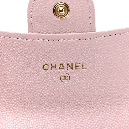 Chanel Caviar Quilted Flap Card Holder Wallet Light Pink 7 of 8