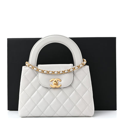 Chanel Shiny Aged Calfskin Quilted Nano Kelly Shopper Light Grey 11 of 11