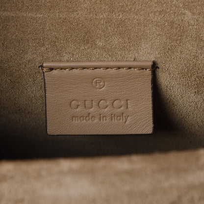 Gucci GG Supreme Monogram Mini Dionysus Shoulder Bag Taupe 6 of 8