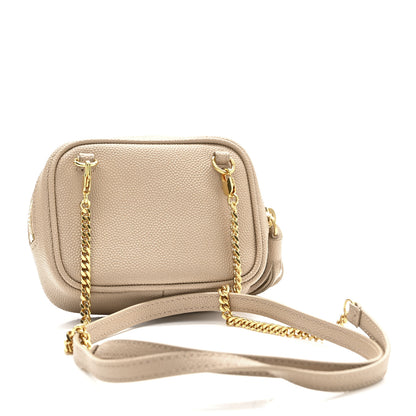 Saint Laurent Grain De Poudre Matelasse Monogram Baby Lou Camera Bag Dark Beige 3 of 10