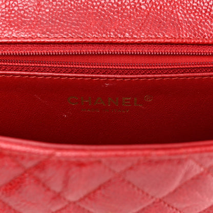 Chanel Crumpled Grained Calfskin Small Flap Red 6 of 12
