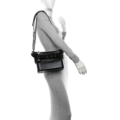 Chanel Aged Smooth Calfskin Quilted Medium Gabrielle Logo Hobo Black 2 of 10