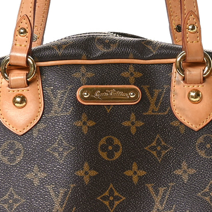 Louis Vuitton Monogram Montorgueil PM 8 of 13