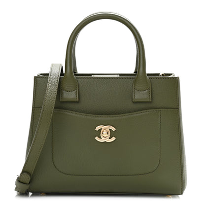 Chanel Grained Calfskin Mini Neo Executive Shopper Tote Khaki 1 of 10