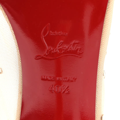 Christian Louboutin Suede Lame Crystal Strass Follies 100 Pumps  40.5 Light Silk 6 of 10