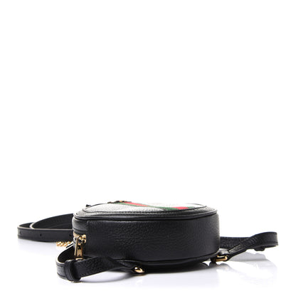 Gucci Grained Calfskin Web Mini Ophidia Round Backpack Black 3 of 10