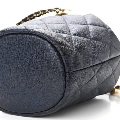 Chanel Iridescent Caviar Quilted My Perfect CC Bucket Drawstring Bag Blue 10 of 11