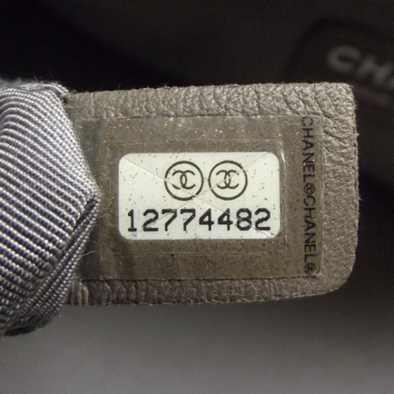 Chanel Leather Modern Chain Tote Metallic 9 of 13